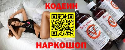 MDMA Бийск