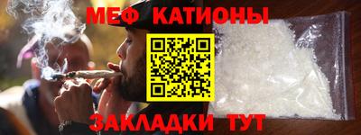 MDMA Бийск