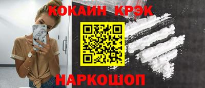 амф Берёзовский