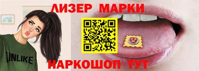 амф Берёзовский