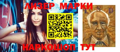 амф Берёзовский