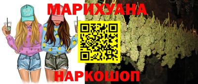 амф Берёзовский