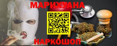 MDMA Бийск