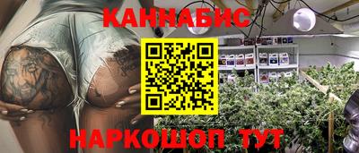 MDMA Бийск