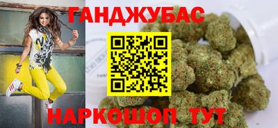 MDMA Бийск