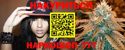 MDMA Бийск