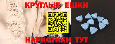 амф Берёзовский