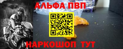амф Берёзовский