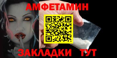 MDMA Бийск