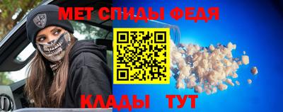 MDMA Бийск