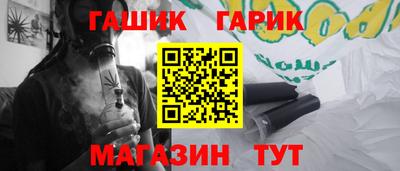 MDMA Бийск