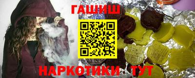 MDMA Бийск