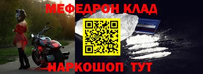 амф Берёзовский